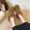 Otoño 2026 Nuevo Cobertura para la Cabeza de Pelo Rizado de Oso de Terciopelo Mate Zapatillas Casuales Versátiles Cómodas para Persona Perezosa Medias Zapatillas