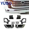 Yubo - Adecuado para 2022 Toyota Land Cruiser Lc300 Kit de Luces Antiniebla Marco para Luces Antiniebla