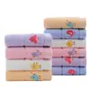 Toalla Infantil Jielia Algodón Suave Absorbente Color Liso Algodón Toalla Infantil Bordado Supermercado Venta al por Mayor Compra Grupal Bienestar 3113
