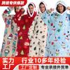 Chaqueta para estar en casa, Sudadera con capucha perezosa, Manta gruesa, Suéter holgado para niños, Manta ponible, Estilo para parejas