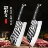 Forjado cuchillo de cocina doméstico acero inoxidable afilado río y lago corriente cuchillo para rebanar cocina cuchillo para cortar huesos juego de dos piezas Venta al por mayor