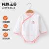 Anyang Bebê Primavera e Outono Roupas de Bebê Novas Macacão de Algodão Puro para Bebê Roupas para Recém-Nascido Tipo Camada Dupla a Roupas de Bebê
