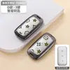 Adecuado para Funda de Llave Geely Galaxy L7 L6E8E5 Starship 7 Em-I Starlight 8 Funda Protectora Metálica de Cobertura Total para Hombres y Mujeres
