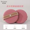 Esponja de maquillaje de doble cara Tijana con cojín de aire, redonda, no absorbe el maquillaje, suave, esponja con cojín de aire DJ-239