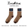 Calcetines para hombre otoño e invierno calcetines de media caña calcetines de algodón afelpados gruesos cálidos calcetines de toalla para deportes de invierno medias a juego de colores