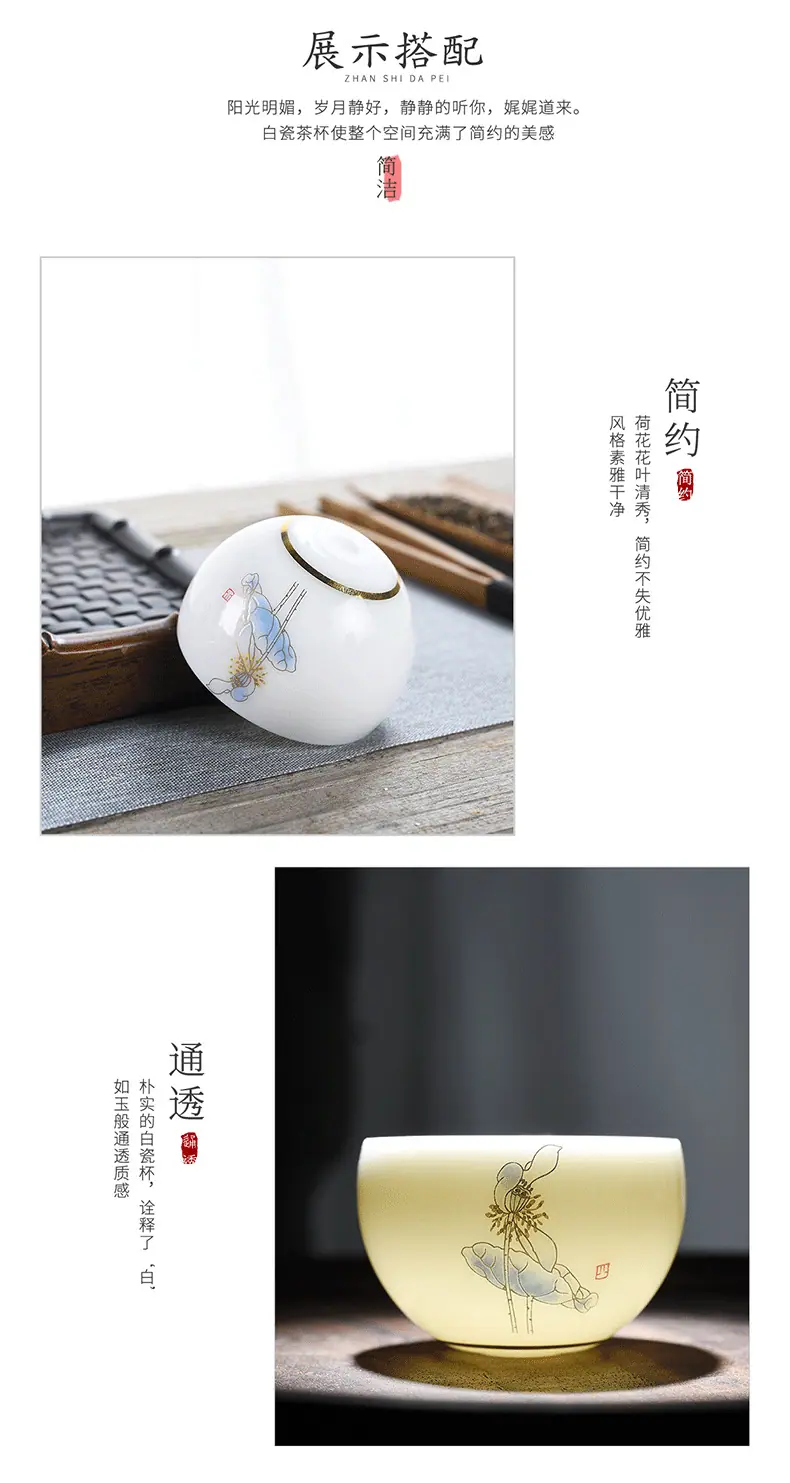 茶杯_11.jpg