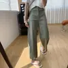 Jeans Crop Ajustados de Cintura Alta, Ultra Delgados y Frescos, Hechos de Tencel Lyocell para Mujer, Estilo Veraniego Delgado, Adecuados para Cuerpo Tipo Pera