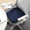 Esponja de Memoria Cojín para Trasero de Casa Cojín de Oficina Silla Sedentario Estudiante Suave Engrosado Universal Cuatro Estaciones Coche