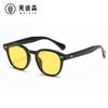 Gafas de Sol Redondas Estilo Retro Tachonadas Europeas y Americanas Jamie 5095 Hechas a Medida Versión Coreana Gafas Anti-Luz Azul Ins