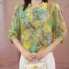 Camisa Floral Dropshipping para Mujer 2025 Nuevo Verano Suelta Moda Mamá Reductor de Edad Blusa Top Elegante para Mujer