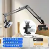 Soporte para Tableta y Teléfono para Personas Perezosas, Adecuado para Cama, Mesita de Noche, Dormitorio Estudiantil, Soporte Universal de Brazo Metálico para Tomas Cenitales, Ver Series y Clases en Línea