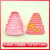 Serie de Boda Cortador de Galletas Anillo de Diamante Dibujo Animado 3D Cortador de Galletas Ramo de Boda DIY Galletas Impresas Artificialmente