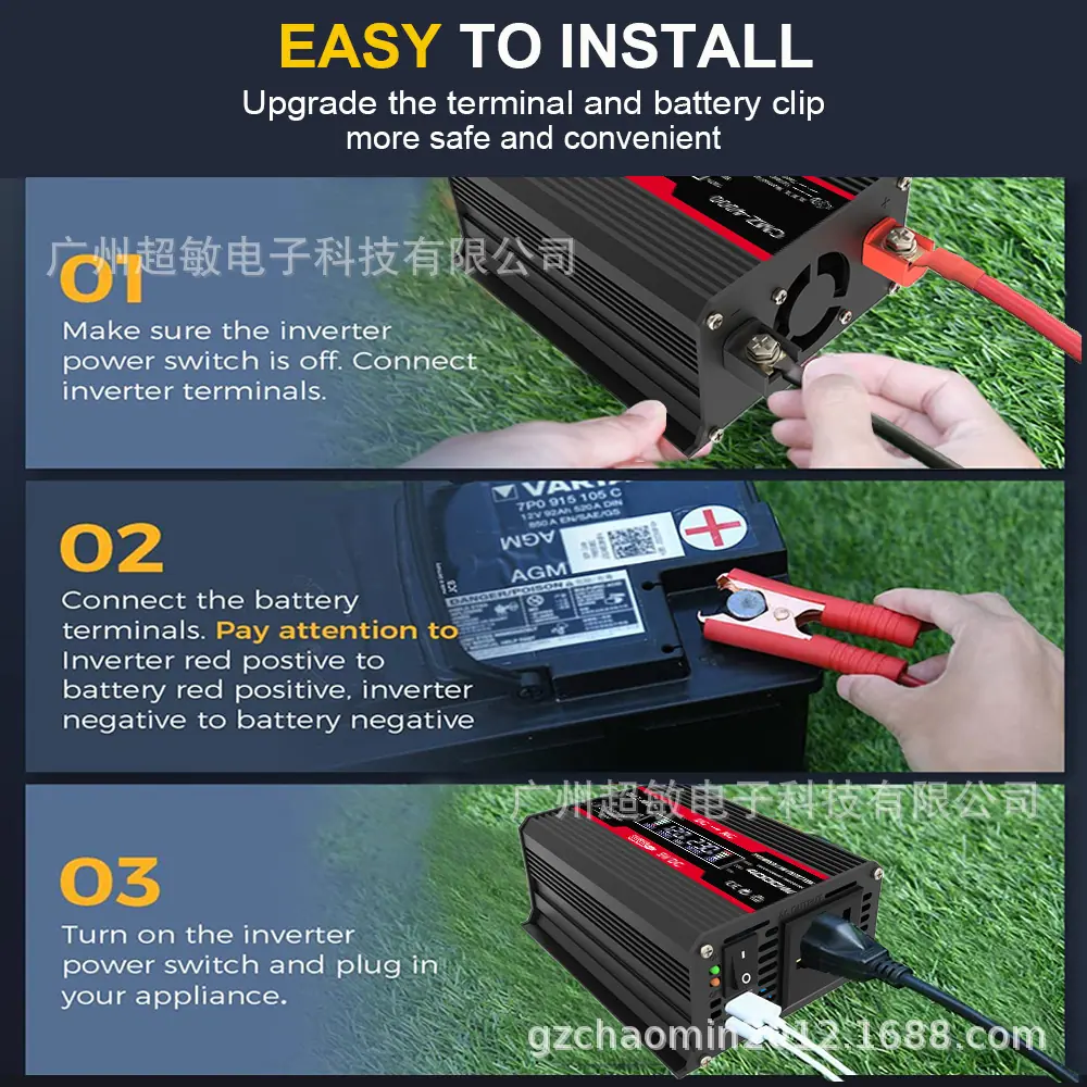 超敏-智尊系列 黑色 10 安装.jpg