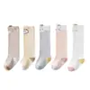 24 Calcetines Largos para Bebé de Primavera Otoño Nueva Clase A Estilo Coreano Calcetines para Bebé Hasta la Rodilla Niños Niñas Calcetines para Recién Nacido