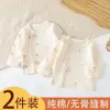 2 Piezas Ropa de Algodón Puro para Bebé Otoño Cardigan de una Sola Pieza sin Costuras Top Manga Larga Ropa de Otoño Infantil Cuatro Estaciones 0-1 Niños y Niñas Ropa de Otoño