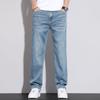 Pantalones vaqueros de Tencel ultrafinos de seda de hielo para hombre, holgados, rectos, elásticos, largos e informales, para negocios