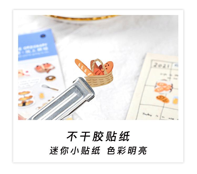 小日常系列不干胶贴纸详情页_06.jpg