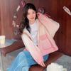 Chaqueta Corta Arcoíris Degradado Nueva Temporada Primavera y Otoño Versátil Cómoda Agradable a la Piel Alta Calidad Tendencia