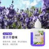 Fragancia para Inodoro, Zapatero de Dormitorio, Desodorante de Baño, Aroma Fresco, Eliminador de Olores de Inodoro, Líquido de Aromaterapia para Desodorizar Habitaciones