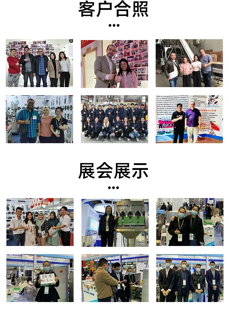终版改3_15