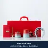 El traje de regalo de empresa de la compañía es práctico para enviar a los clientes para liderar las actividades del aniversario de la empresa con caja de regalo de mano logo personalizado