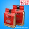 Saco de arroz 2kg saco de embalagem saco de embalagem de arroz plástico saco de arroz 5kg plástico saco de arroz portátil