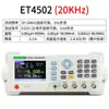 Probador de Puente Digital LCR Zhongchuang, Medidor de Escritorio para Medición de Resistencia, Capacitancia e Inductancia, Modelo ET4501