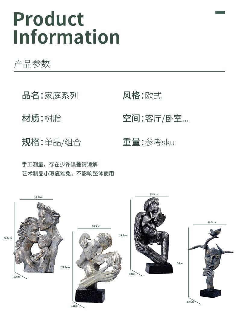详情-03.jpg