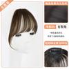 Franja de Peruca para Mulheres, Cabelo Artificial, Natural e Sem Marcas, Franjas Pequenas Chiyoko, Testa Fofa Invisível, Peruca de Franjas Francesas