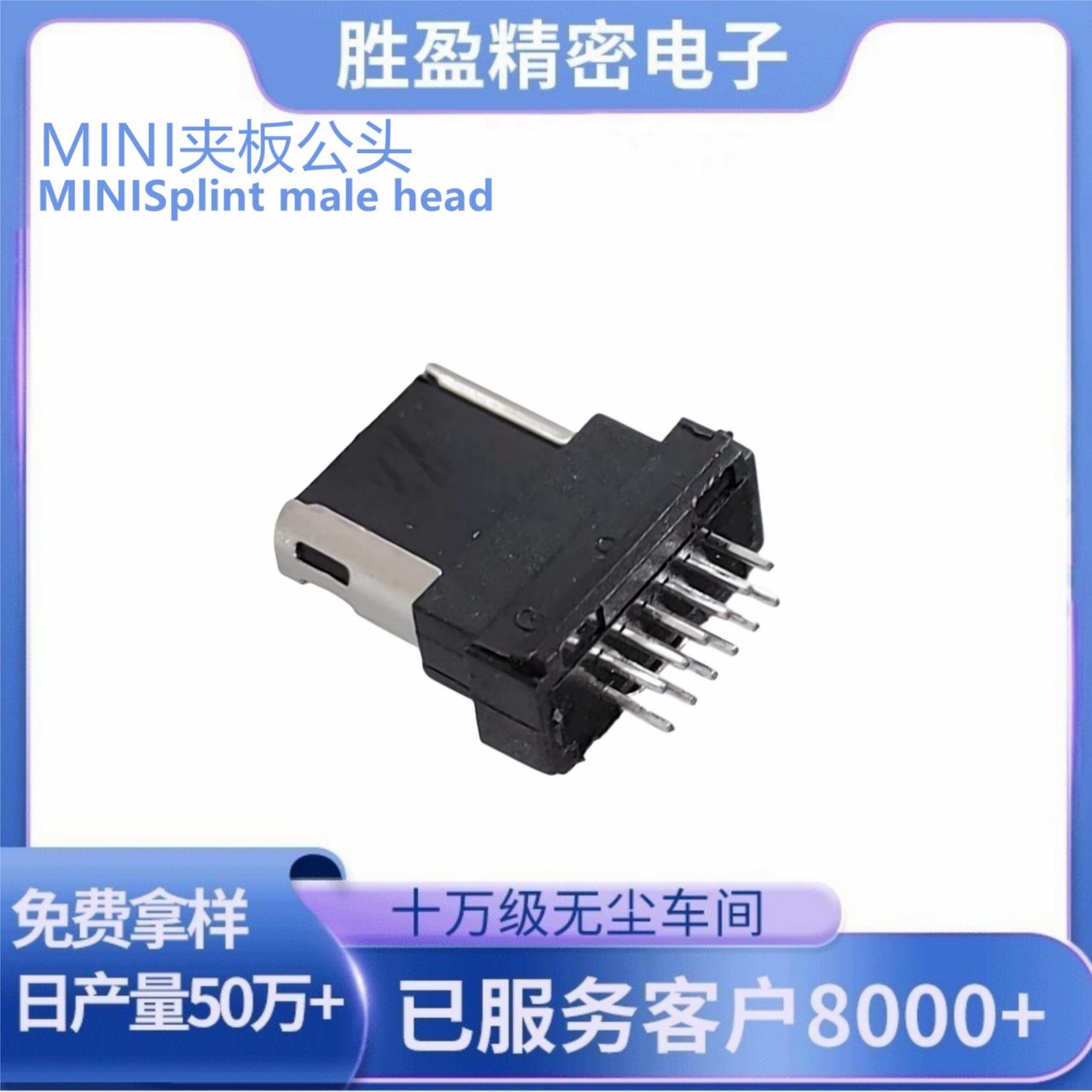 F73E8E16CB65D8359B5A31414C228B