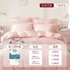 Juego de Cuatro Piezas de Sábana Desechable, Funda de Edredón, Funda de Almohada, Toalla de Baño Doble Engrosada para Hotel de Viaje, Ropa de Cama, Funda de Edredón Portátil