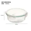 Fiambrera de vidrio para estudiantes fiambrera sellada para el hogar crisper de grado alimenticio especial para horno microondas fiambrera separada para el trabajo