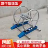 Bastidor de Cableado de Canal Horizontal de Cuatro Ruedas con Rodillos para Cable de Fibra Óptica y Cable de Red para Instalación Portátil de Cables de Construcción