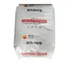 HDPE Daqing Petrochemical 5000S (50D012) Bolsa Tejida de Grado de Dibujo Polietileno de Alta Densidad Plástico Resistencia a la Corrosión