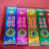 Nuevos Ladrillos Dorados Coloridos Jucai de Kowloon de Alto Brillo 2000 Piezas de Lingotes y Barras Doradas Atados con Papel