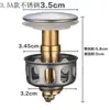 Núcleo emergente para desagüe de lavabo, tapón de desagüe para lavabo, tapón de fregadero, accesorios de desagüe de acero inoxidable
