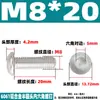 Tornillos de Cabeza Redonda de Hexágono Interior de Aleación de Aluminio 6061 Tornillos de Cabeza Plana Tornillos de Aluminio de Cabeza Semiredonda M3M4M5M6M8