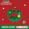 Chaveiro de Pelúcia de Natal Desenho Animado Morango Fofo Boneco de Pão de Gengibre Pingente de Bolsa Decorações de Natal