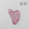 Tabla Gua Sha de Cristal Rosa, Aventurina, Amatista, Lámina Gua Sha de Terapia Terahertz Facial, Hecho a Medida en Fábrica de Jade Bajo Pedido
