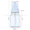 100ml Crema de Agua Plástico PET Productos para el Cuidado de la Piel Botella de Esencia Crema para Bebé 50100120ml