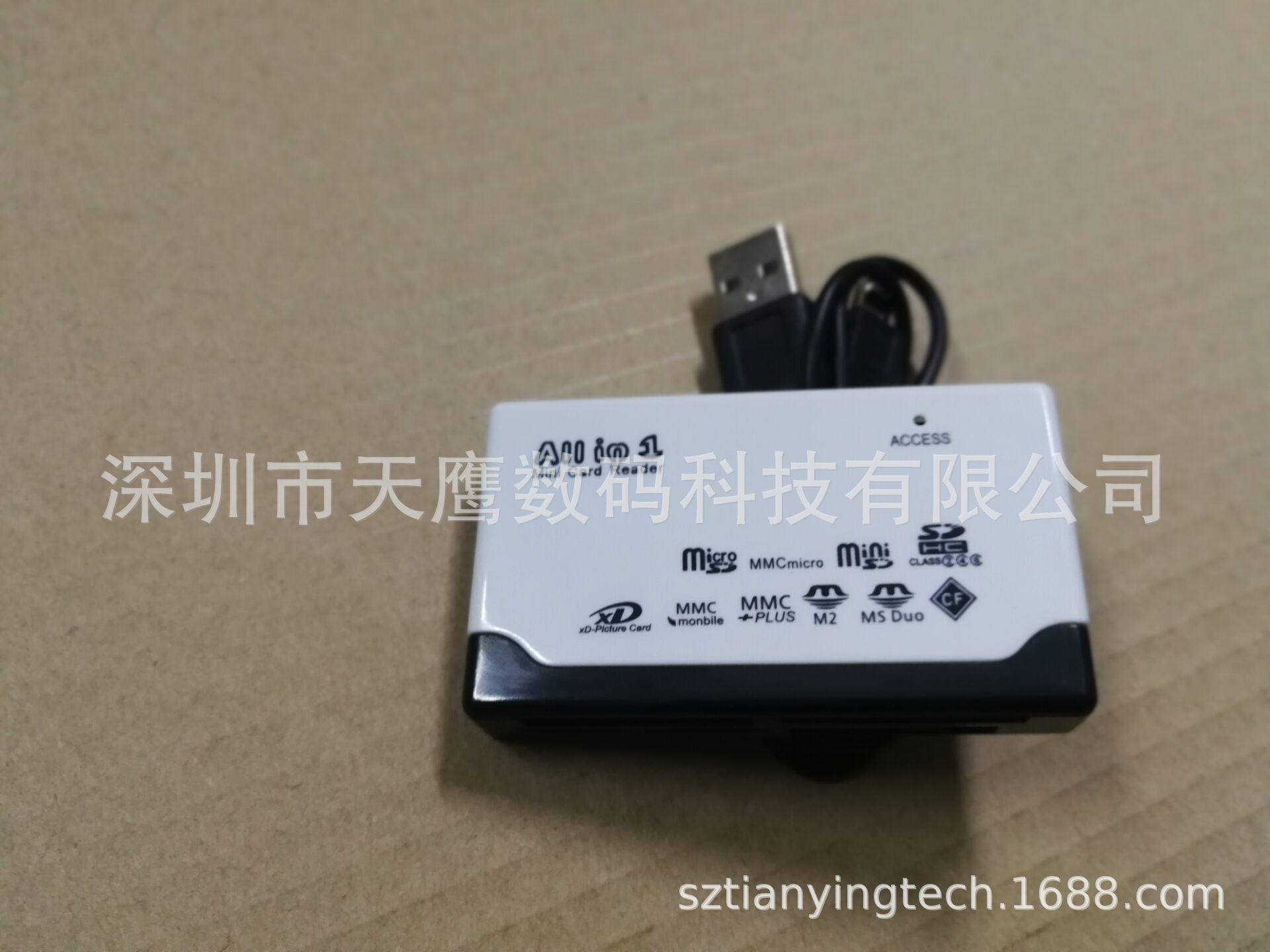 QQ图片20190220090816