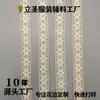 Tejido de Hilo de Algodón Encaje Calado Patrón Diente de Perro Tela Hecha a Mano DIY Ropa Bolsas Zapatos y Sombreros Manteles Bolsas de Lona Accesorios