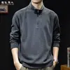 Moletom Masculino Gola Alta Meio Zíper Textura Waffle Outono Old Money Casual Manga Longa Solto Tamanho Grande