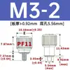 No afloje los tornillos PF11-M3/M3.5/M4/M5/M6/440/632/832 tornillos de resorte de fijación de panel