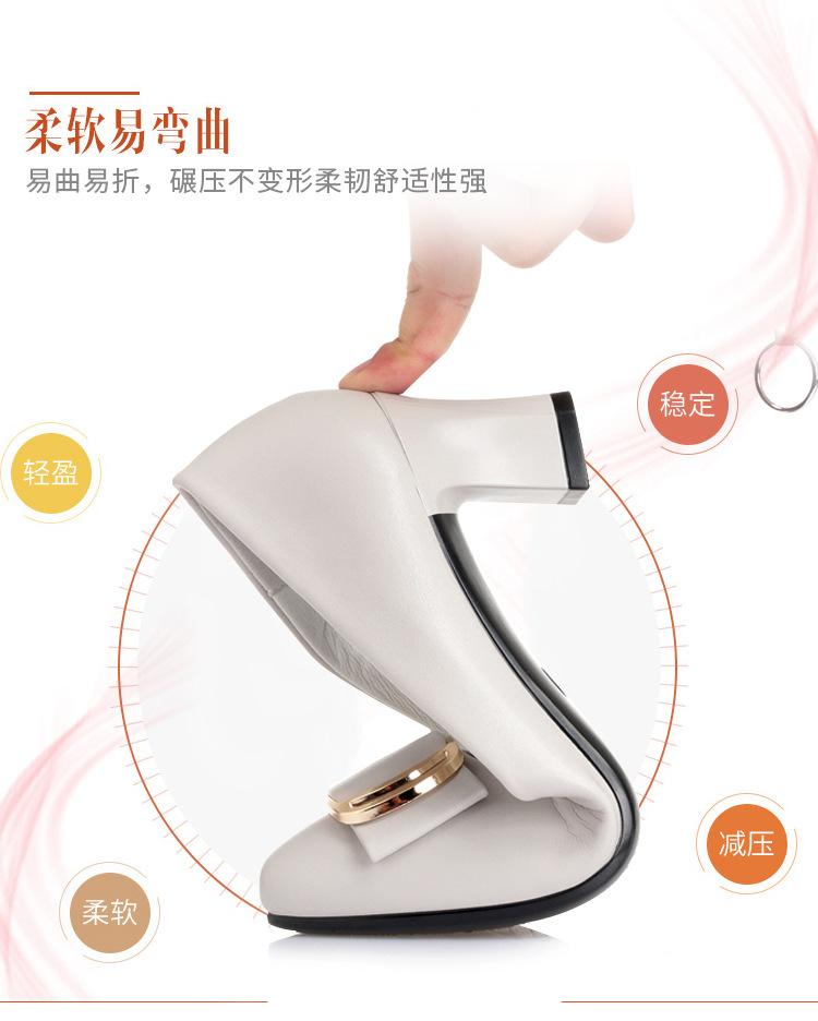 宝贝详情图4.jpg