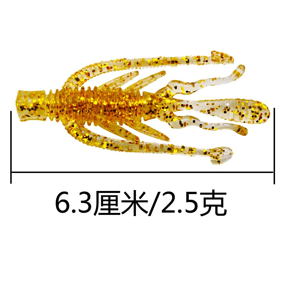 主图2中文