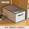 Caixa de Armazenamento de Roupas para Quarto Armazenamento de Guarda-Roupa Doméstico Grande Capacidade Tipo Gaveta Caixa de Armazenamento de Roupas Caixa de Armazenamento Dobrável