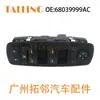 68039999Aa Es Adecuado para Interruptor de Elevalunas de Coche Dodge Chrysler 68039999Ac