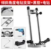 Soporte de taladro manual convertido a taladro de banco, herramienta multifuncional para carpintería para taladrado vertical ajustable, herramienta auxiliar con localizador modificado