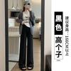 Shanli Dadi [Tienda] Pantalones de Arroz Glutinoso de Lana de Cordero para Mujer Otoño e Invierno Nuevos Engrosados Engrosados Pantalones de Algodón Casual Suave Cerosos